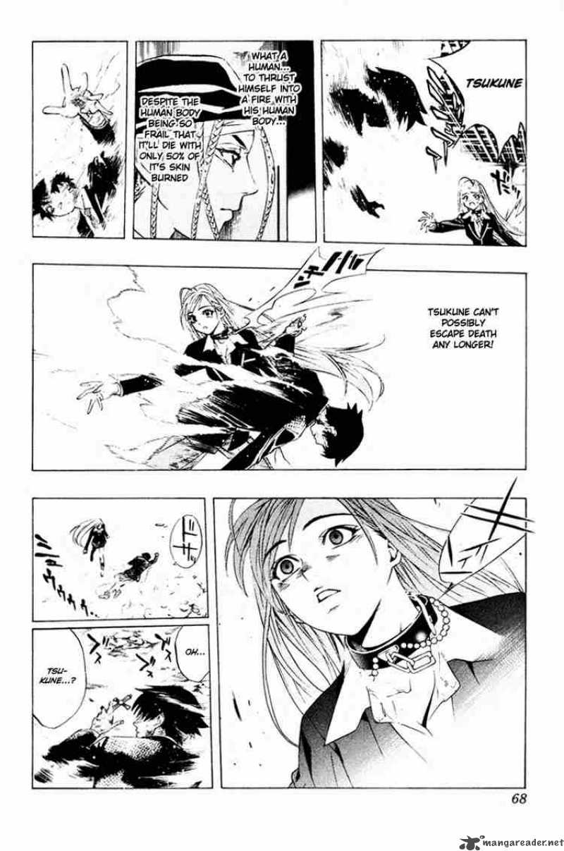 rosario_vampire_10_21