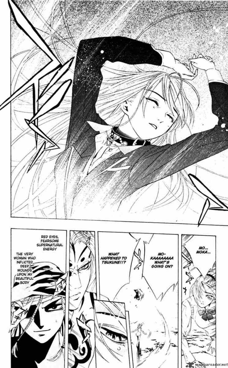 rosario_vampire_10_23