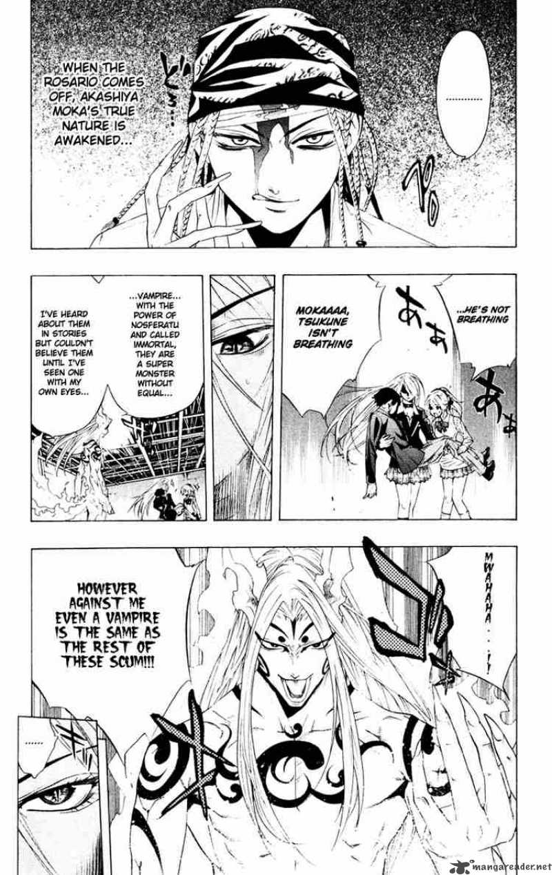 rosario_vampire_10_25