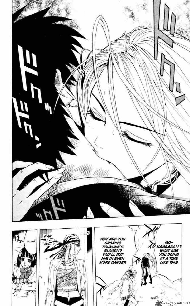 rosario_vampire_10_27