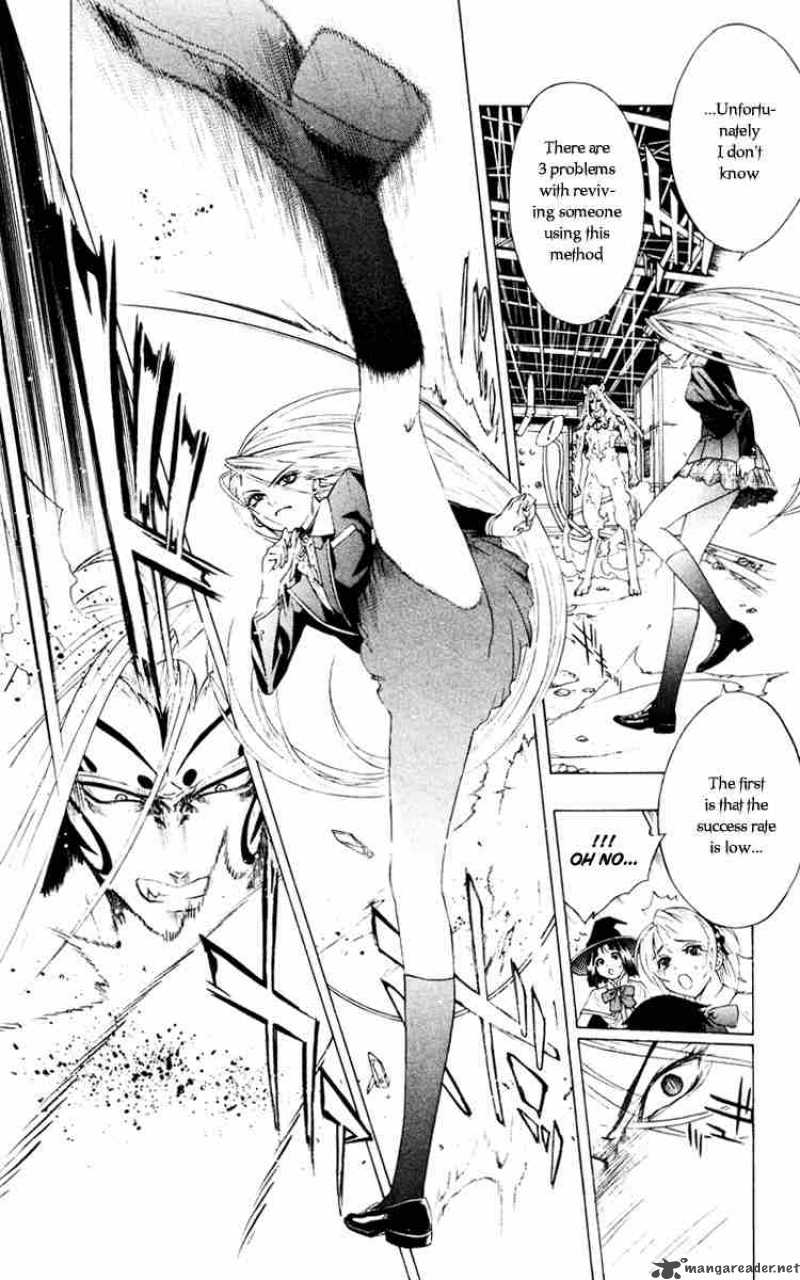 rosario_vampire_10_29