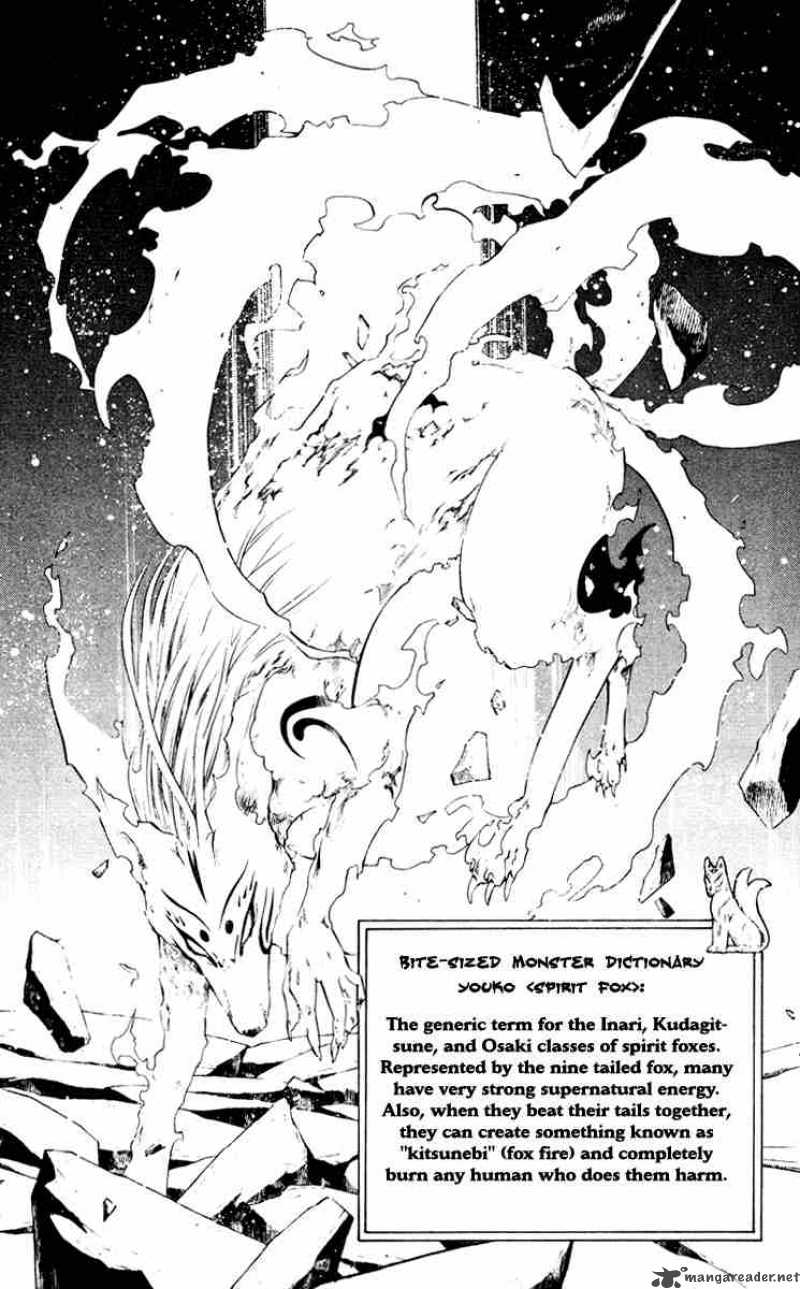 rosario_vampire_10_3