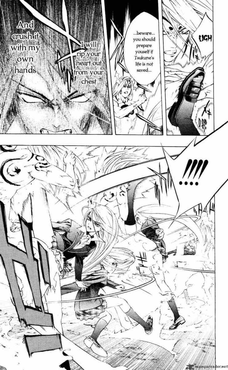 rosario_vampire_10_30