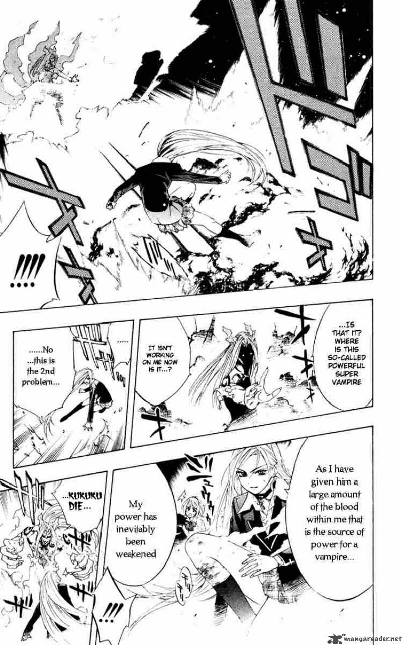 rosario_vampire_10_32
