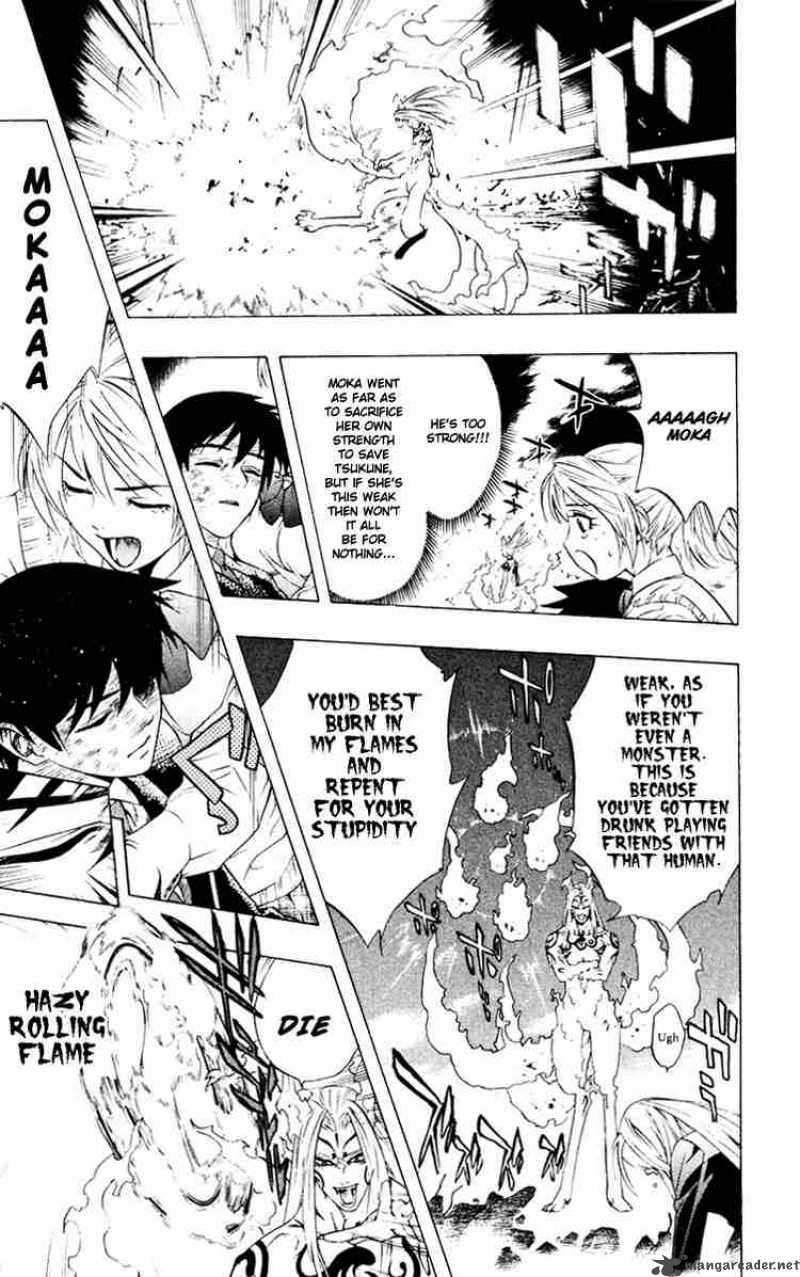 rosario_vampire_10_34