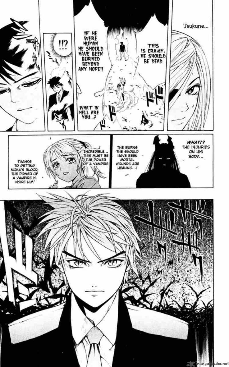 rosario_vampire_10_36