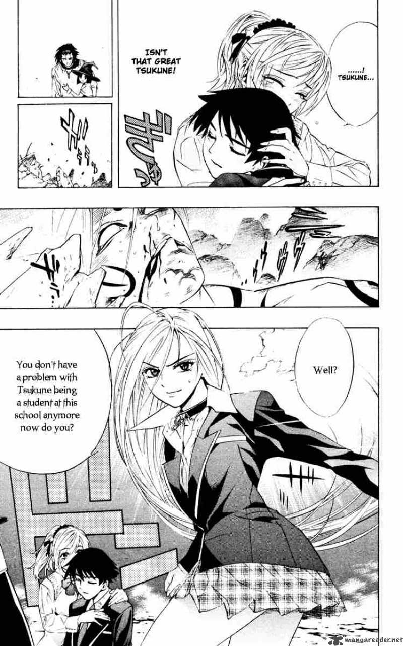 rosario_vampire_10_41