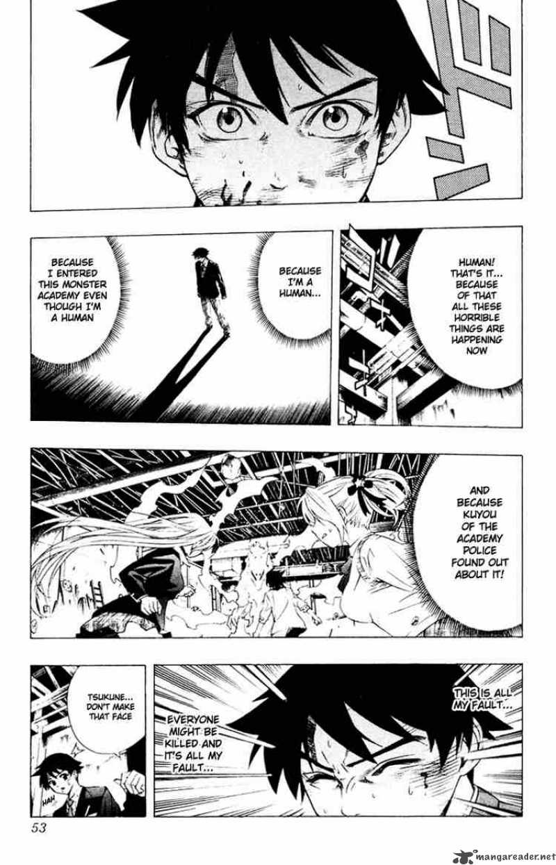 rosario_vampire_10_6