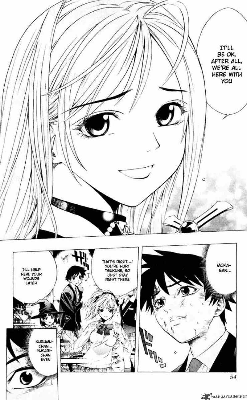 rosario_vampire_10_7