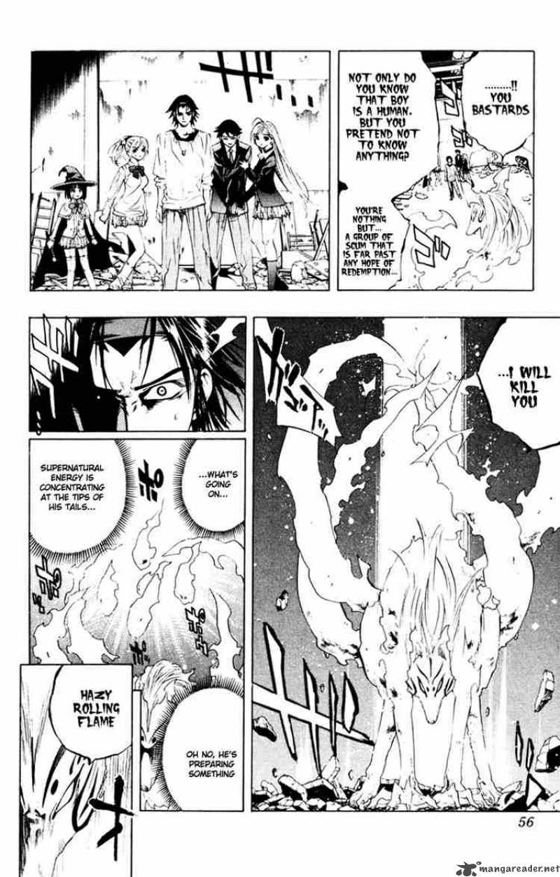 rosario_vampire_10_9