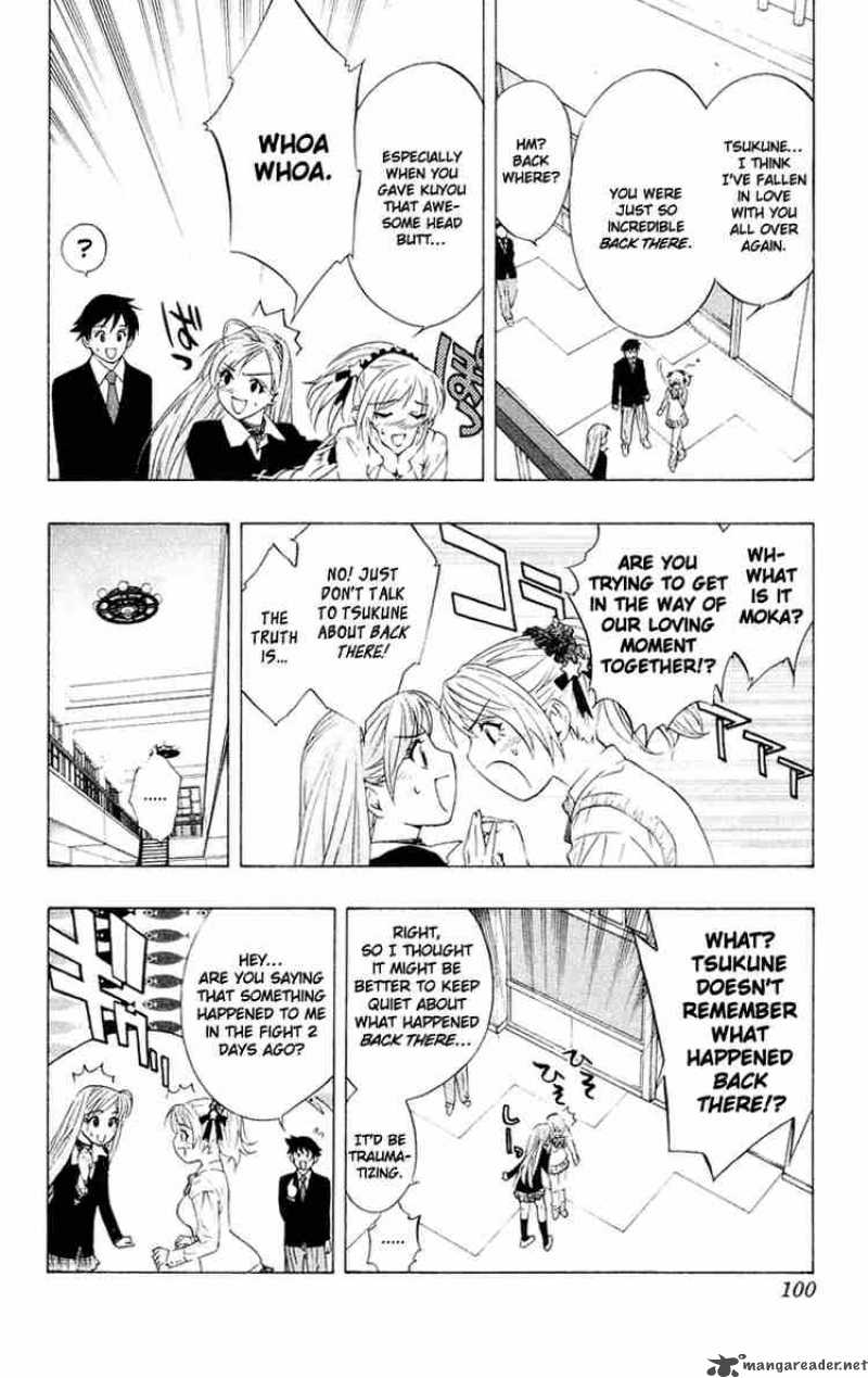 rosario_vampire_11_10