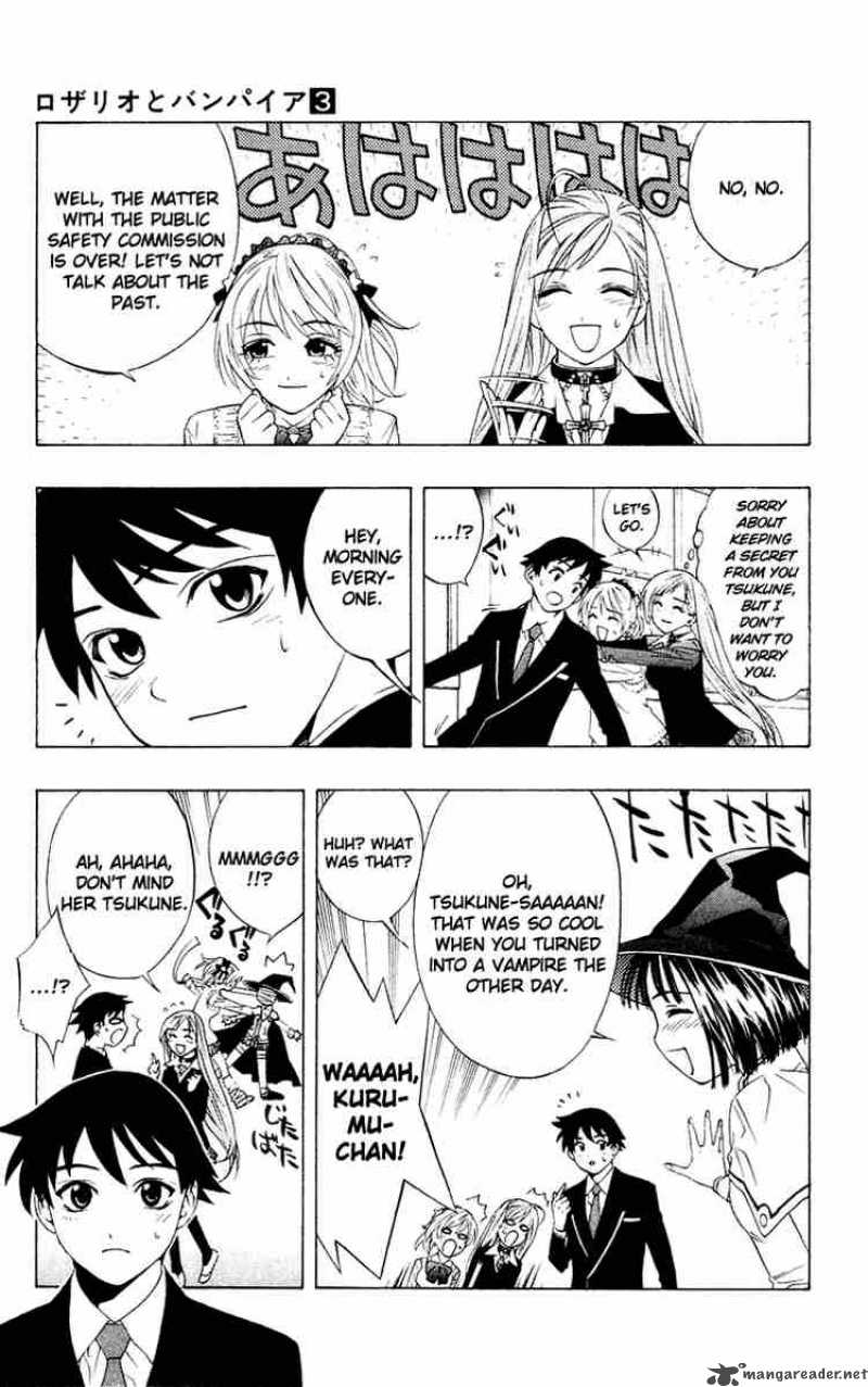 rosario_vampire_11_11