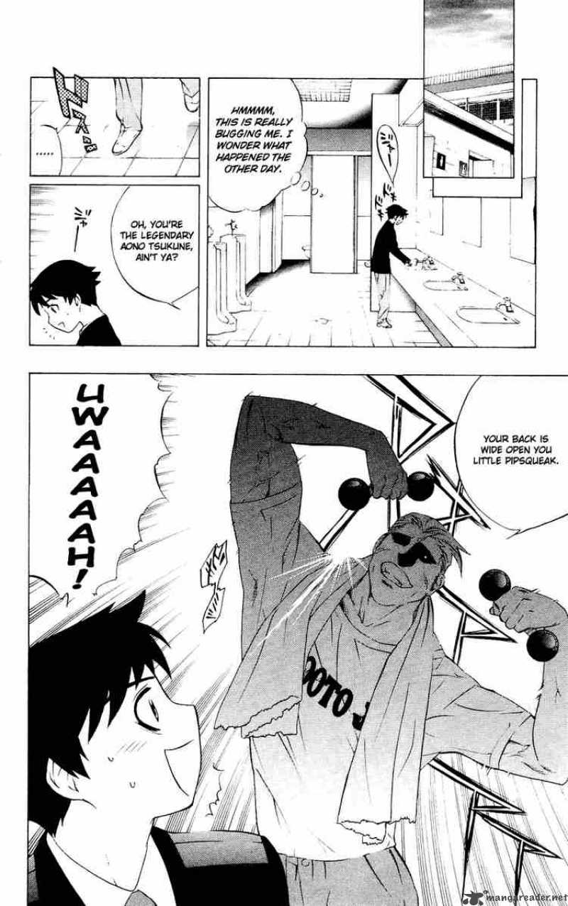 rosario_vampire_11_12