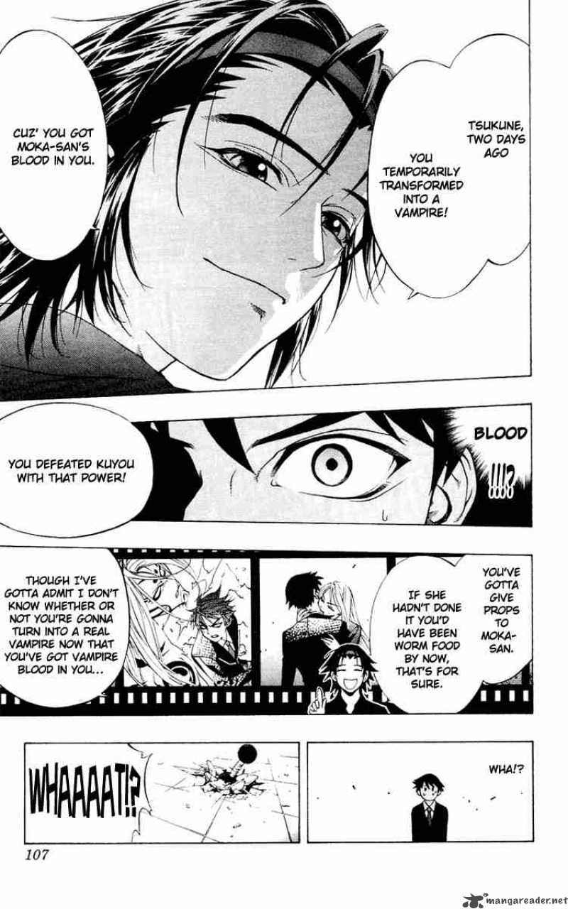 rosario_vampire_11_17