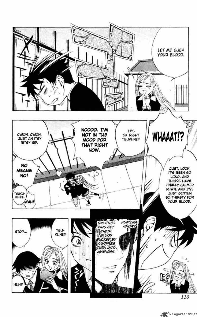 rosario_vampire_11_20
