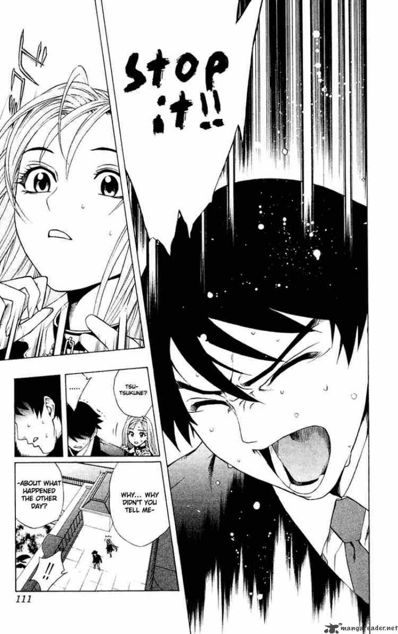 rosario_vampire_11_21