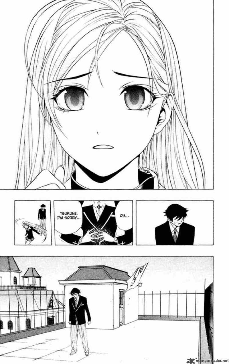 rosario_vampire_11_23