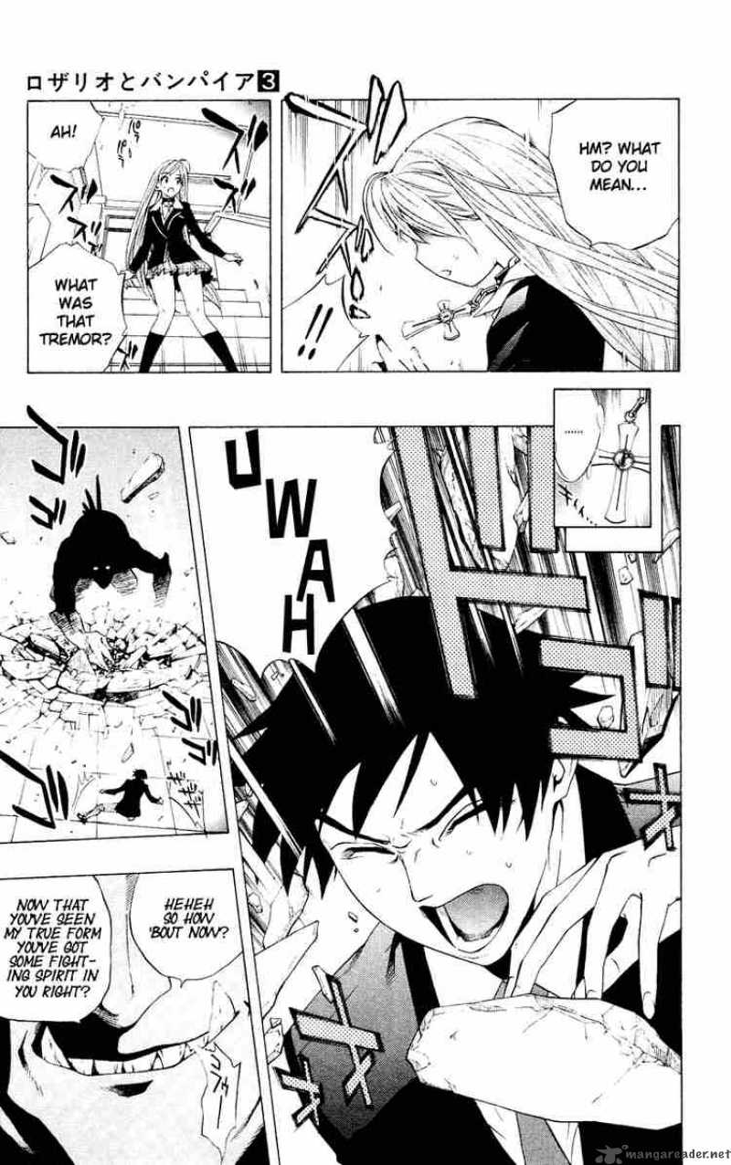 rosario_vampire_11_27