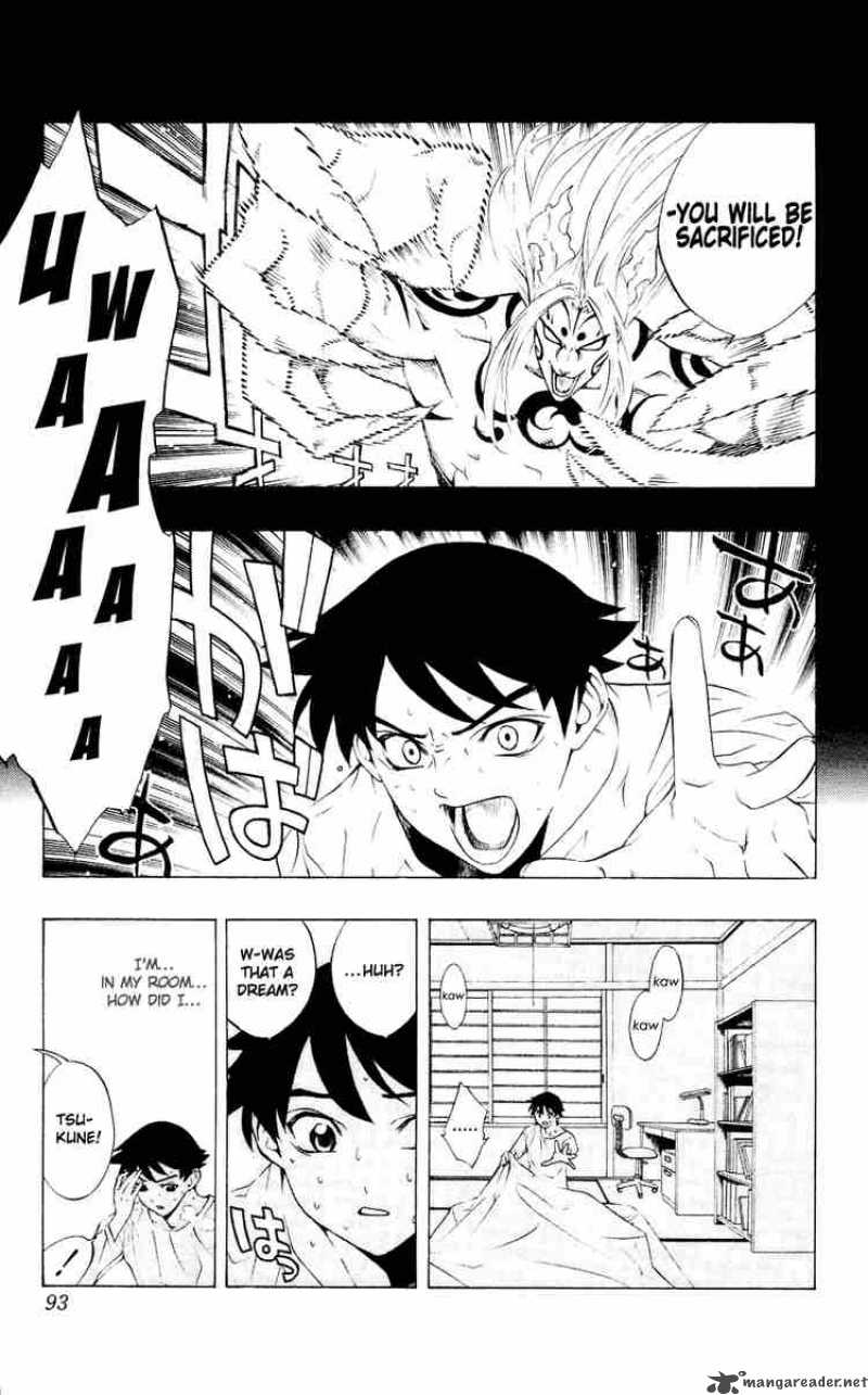 rosario_vampire_11_3