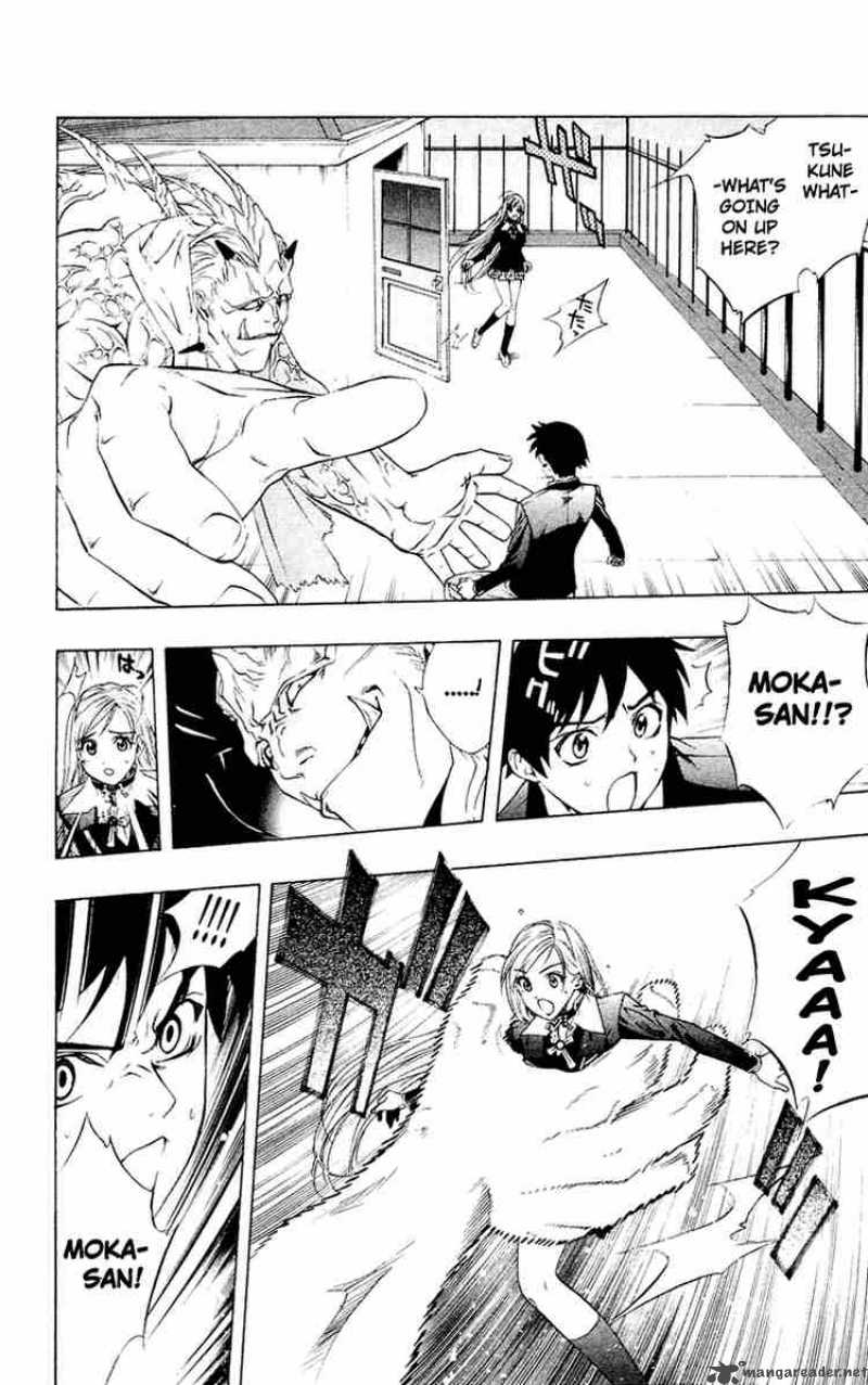 rosario_vampire_11_30