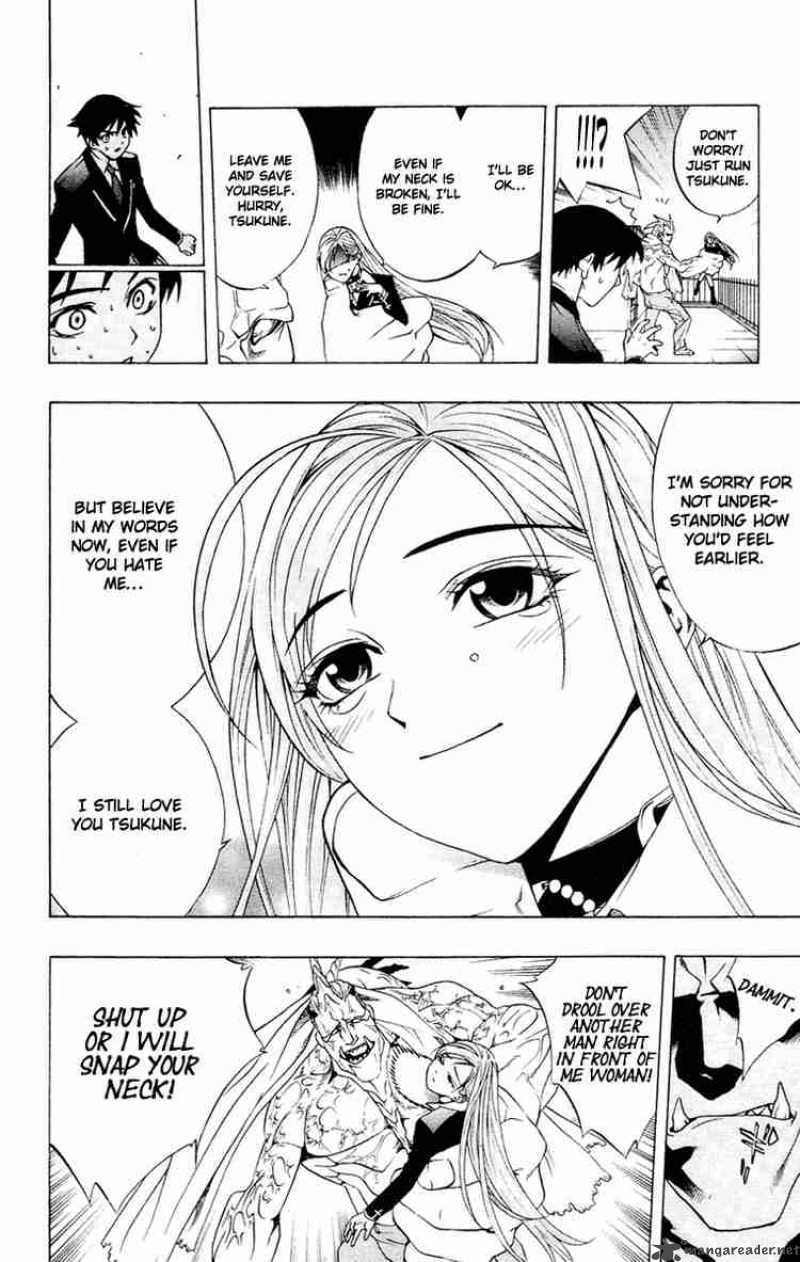 rosario_vampire_11_32