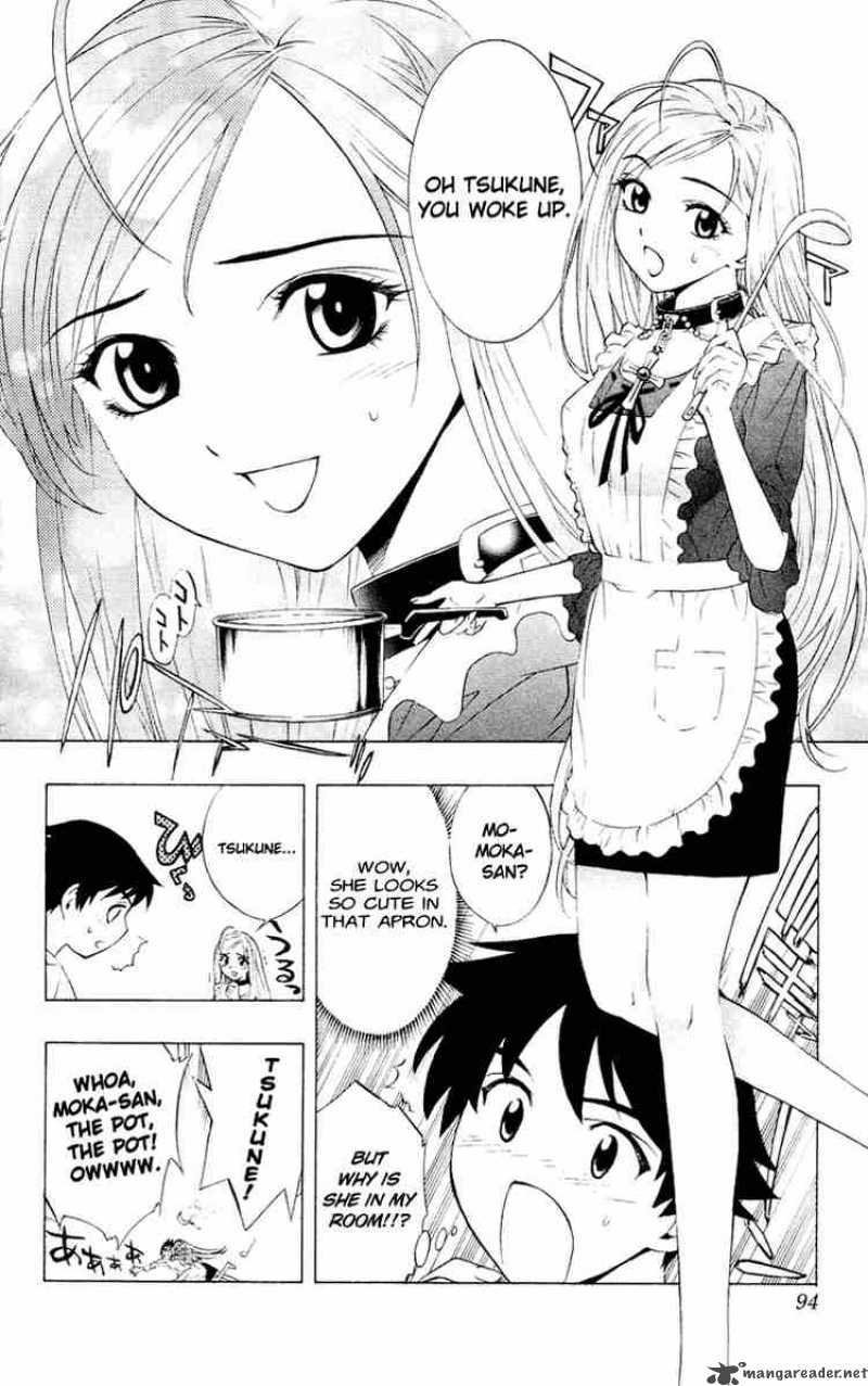 rosario_vampire_11_4