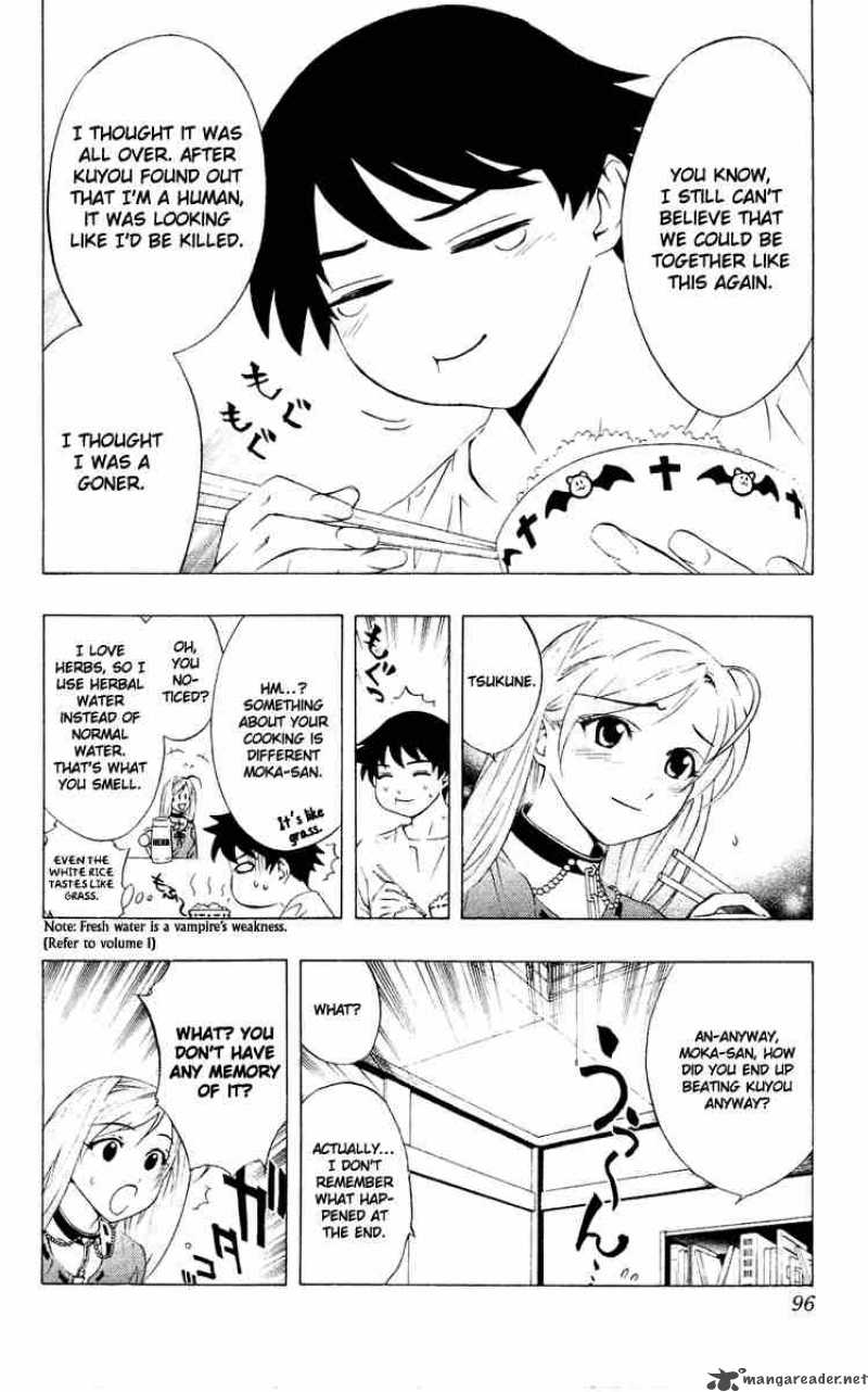 rosario_vampire_11_6