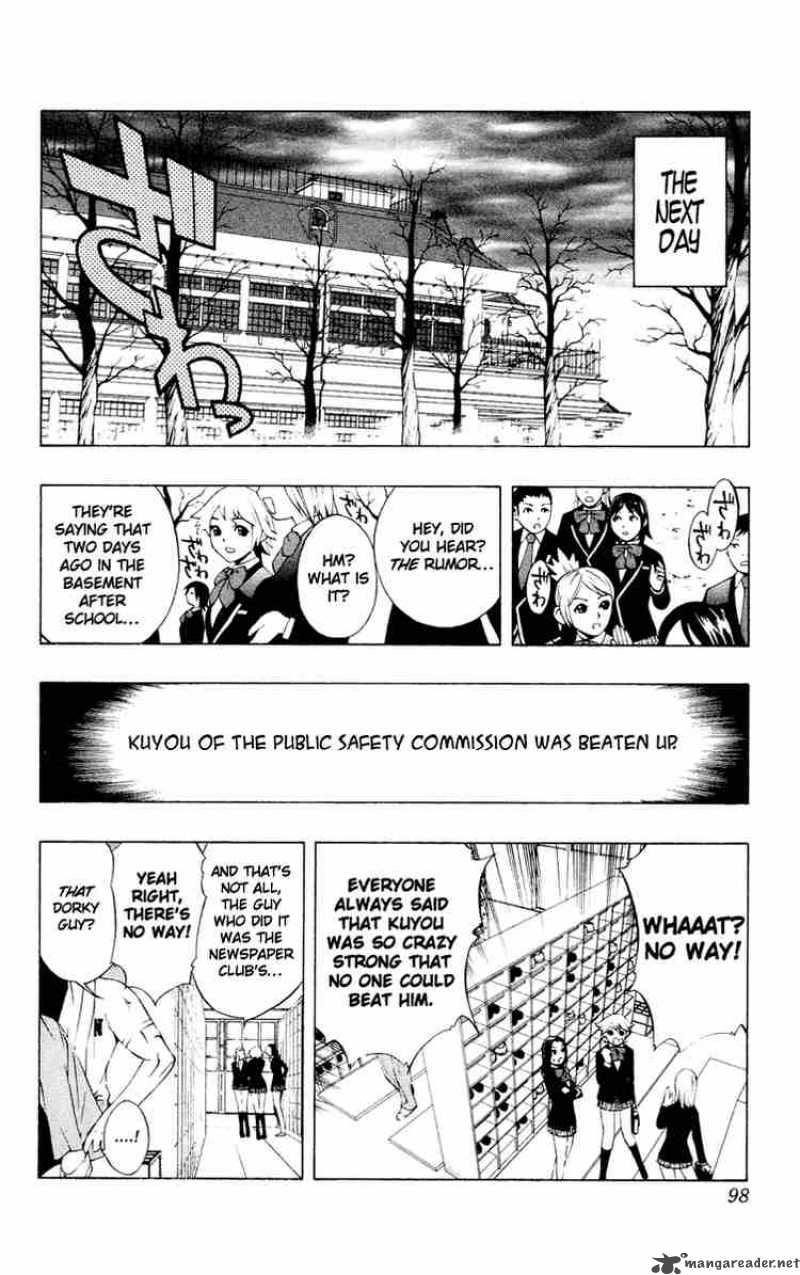 rosario_vampire_11_8