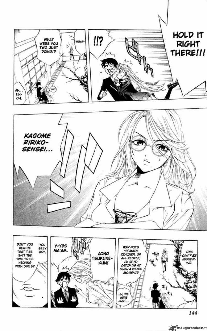 rosario_vampire_12_10