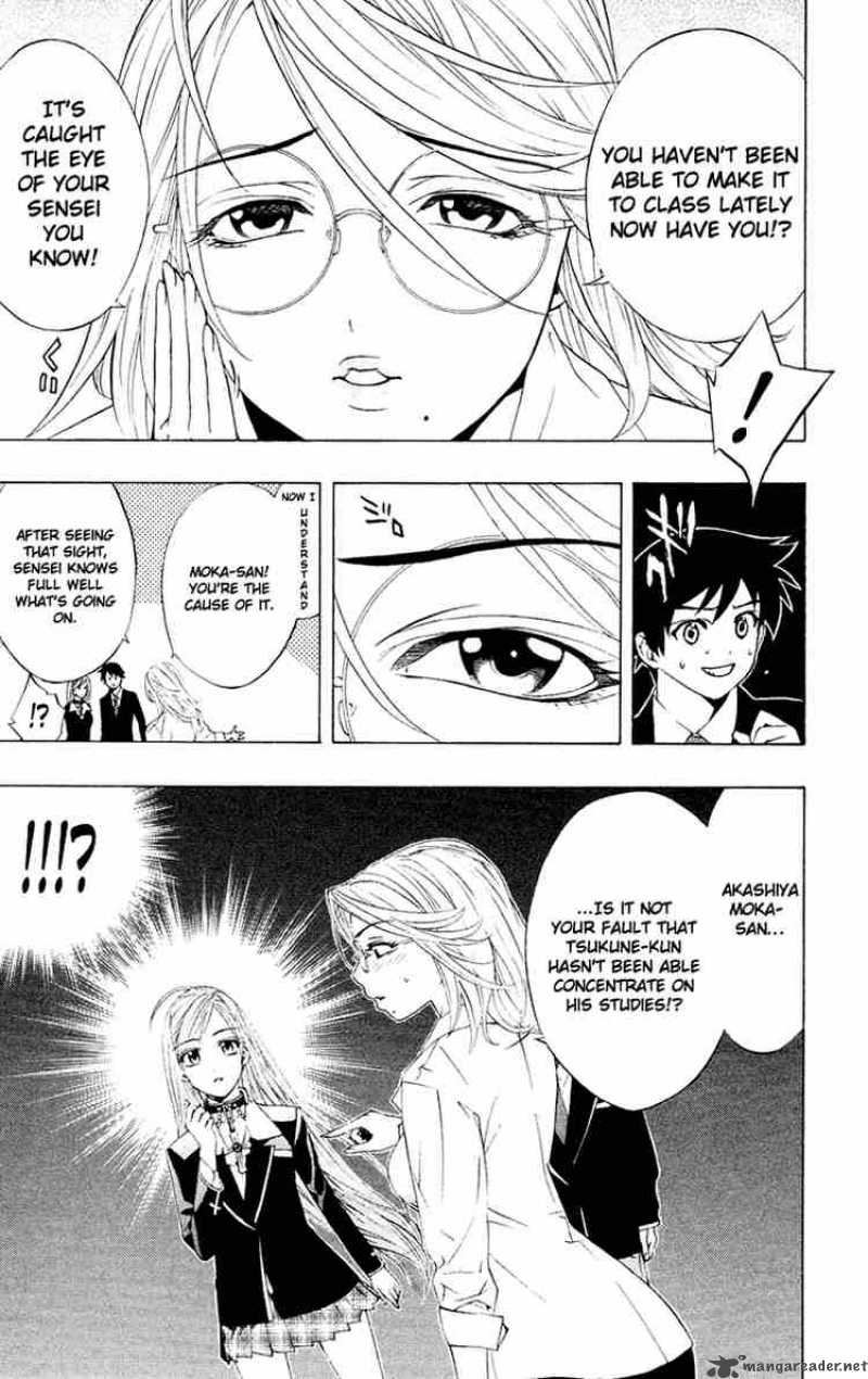 rosario_vampire_12_11
