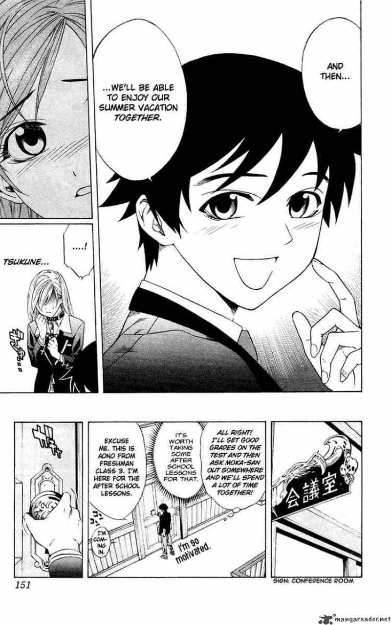 rosario_vampire_12_17