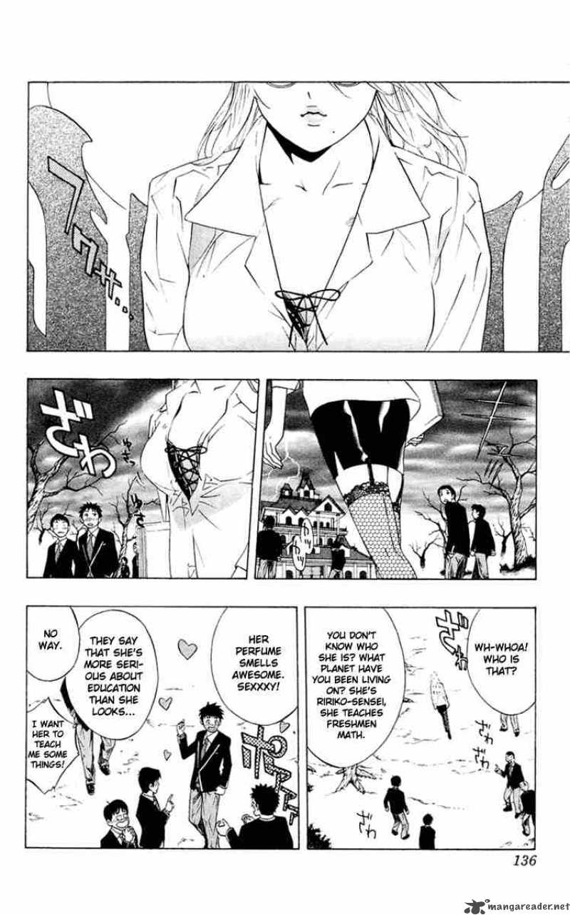 rosario_vampire_12_2