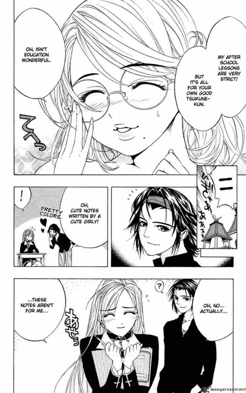 rosario_vampire_12_20