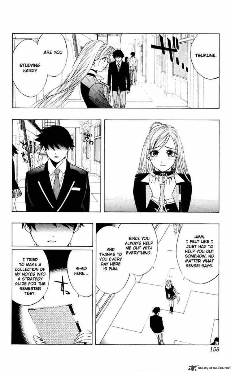 rosario_vampire_12_24