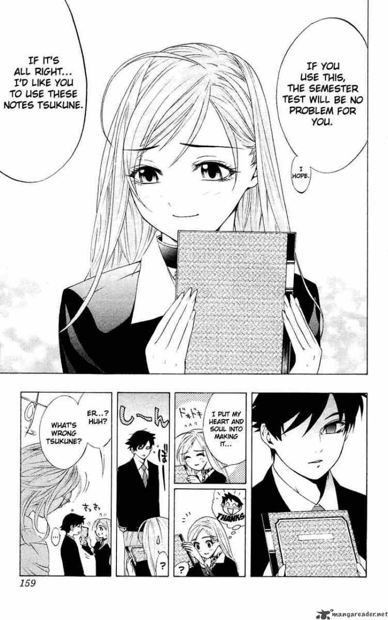 rosario_vampire_12_25