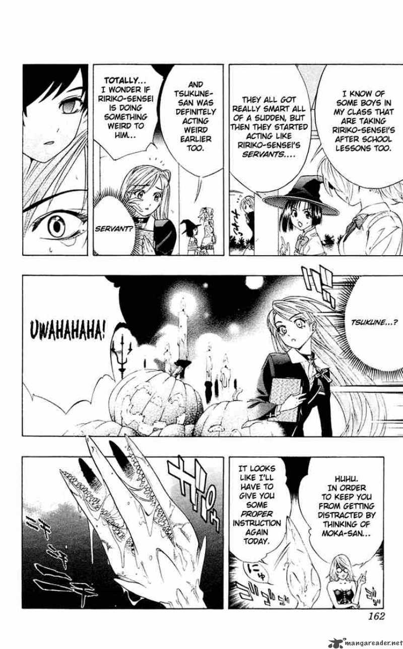 rosario_vampire_12_28