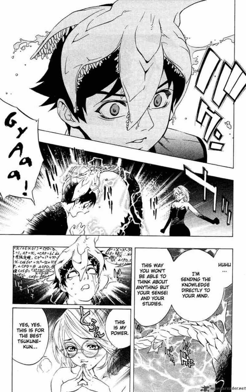 rosario_vampire_12_29