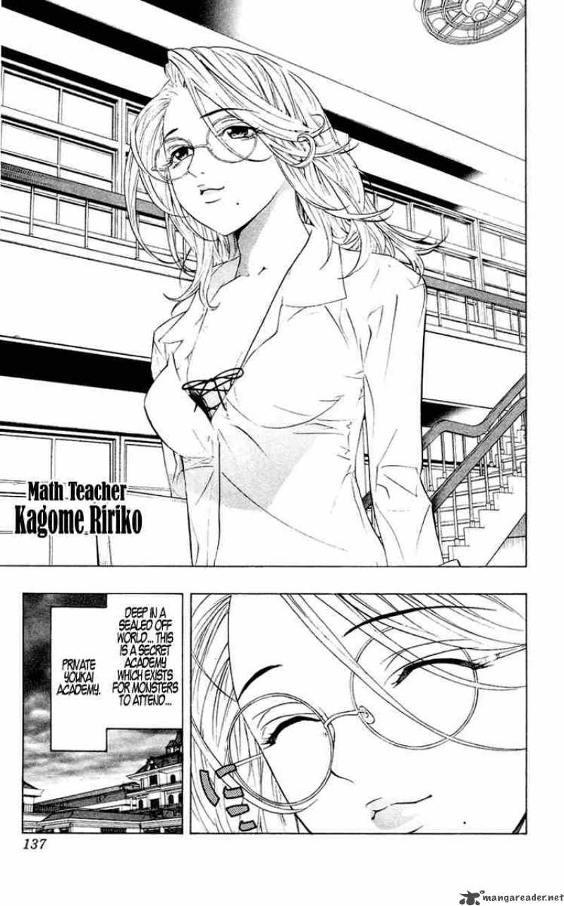 rosario_vampire_12_3