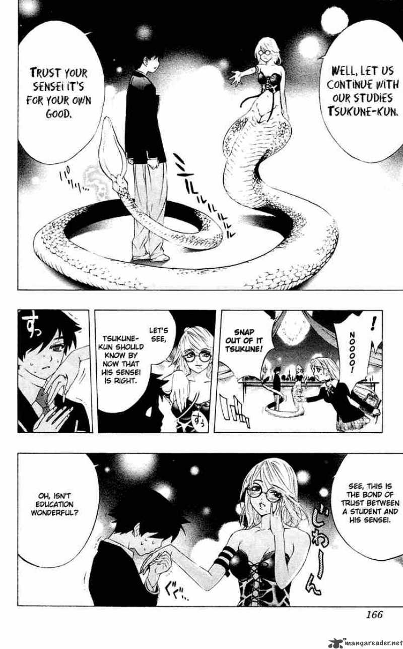 rosario_vampire_12_32