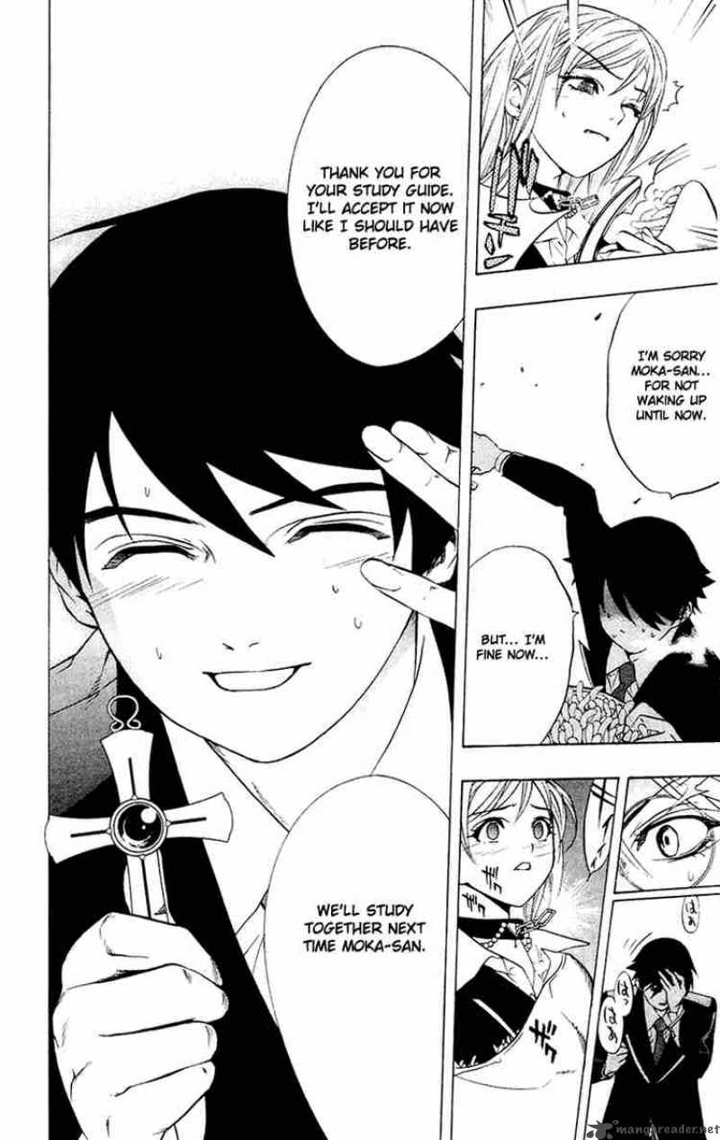 rosario_vampire_12_38