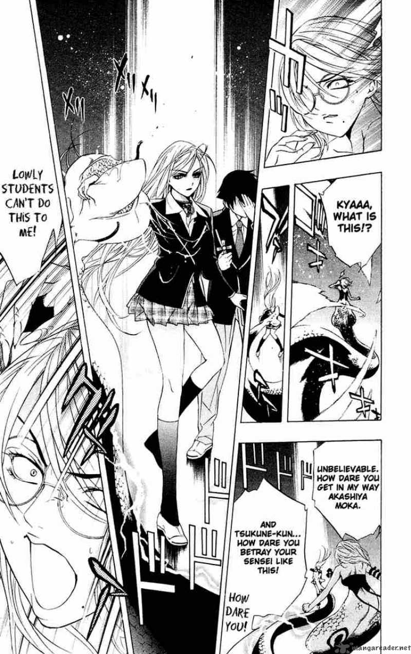 rosario_vampire_12_39