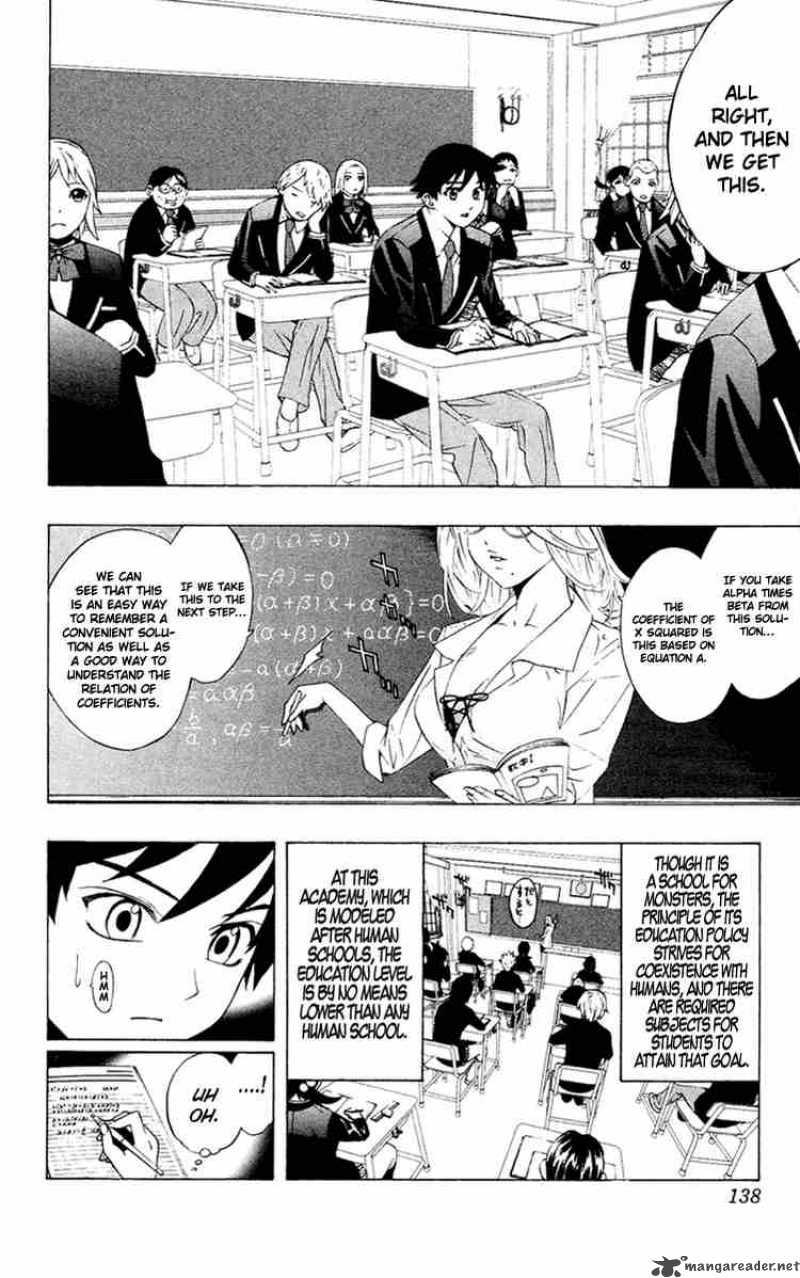 rosario_vampire_12_4