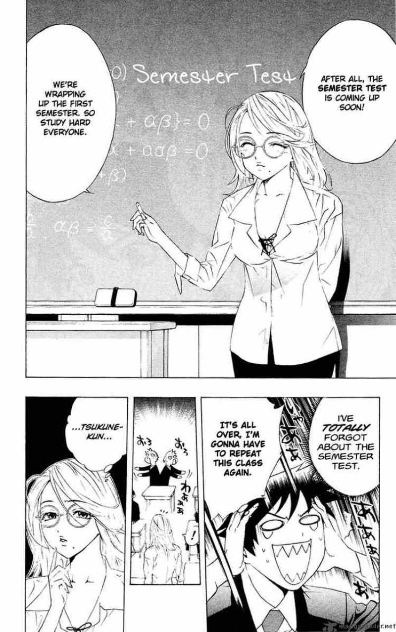 rosario_vampire_12_6