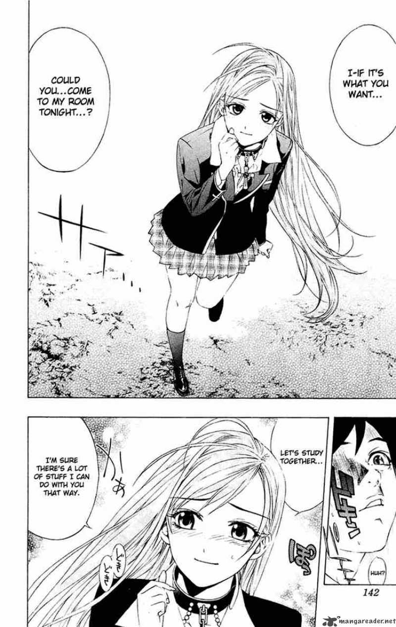 rosario_vampire_12_8