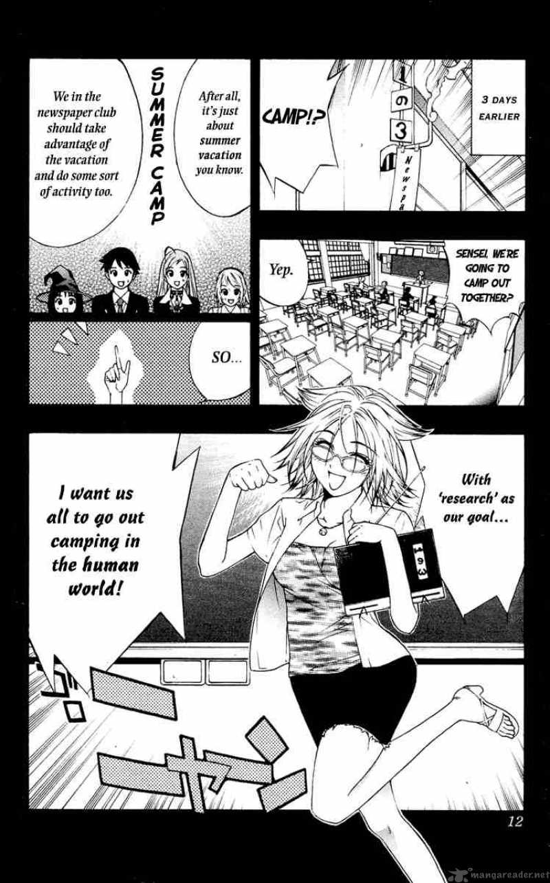 rosario_vampire_13_10