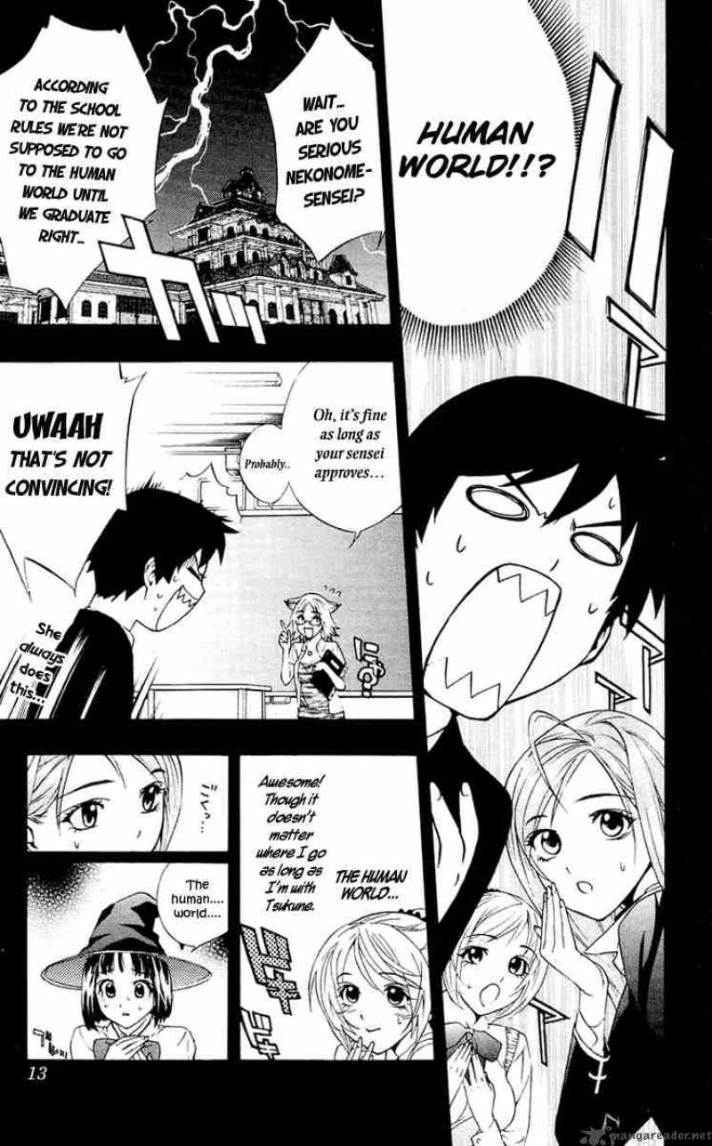 rosario_vampire_13_11
