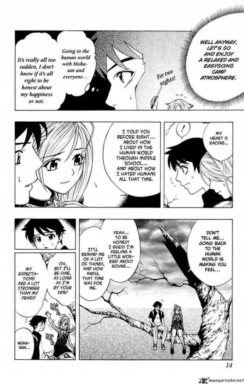 rosario_vampire_13_12