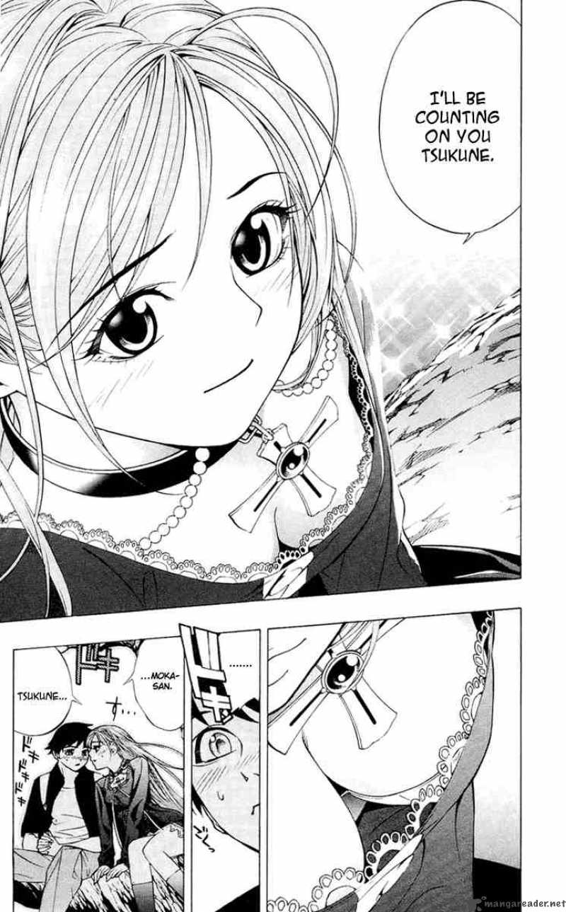 rosario_vampire_13_13