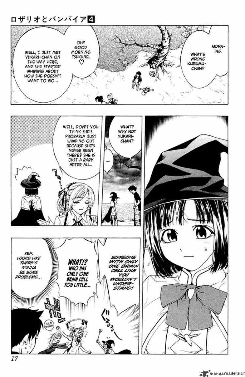 rosario_vampire_13_15