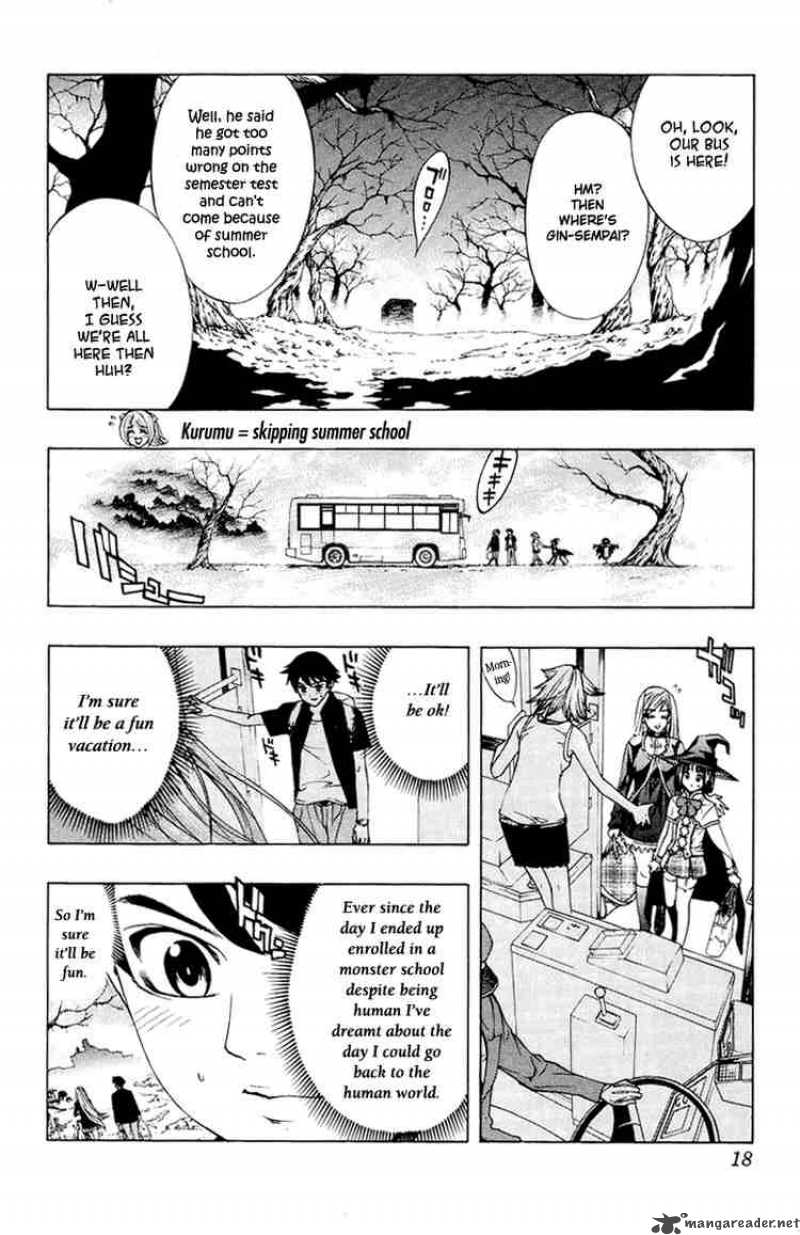 rosario_vampire_13_16